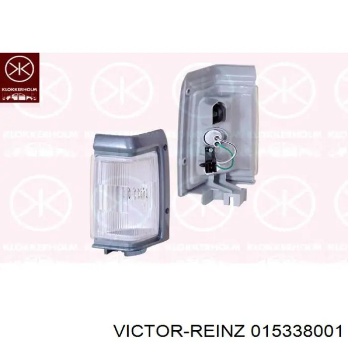 Полный комплект прокладок двигателя Victor Reinz 015338001 цена, от 29.58 USD