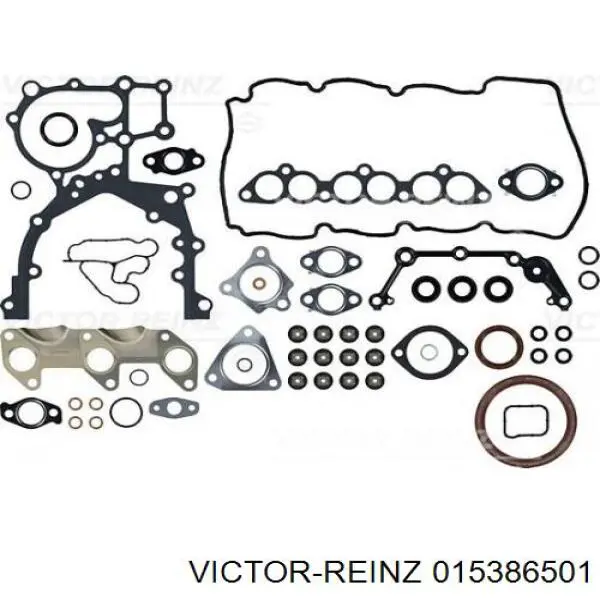 Полный комплект прокладок двигателя Hyundai Accent I седан (1994 - 2001) цена, от 160.42 USD