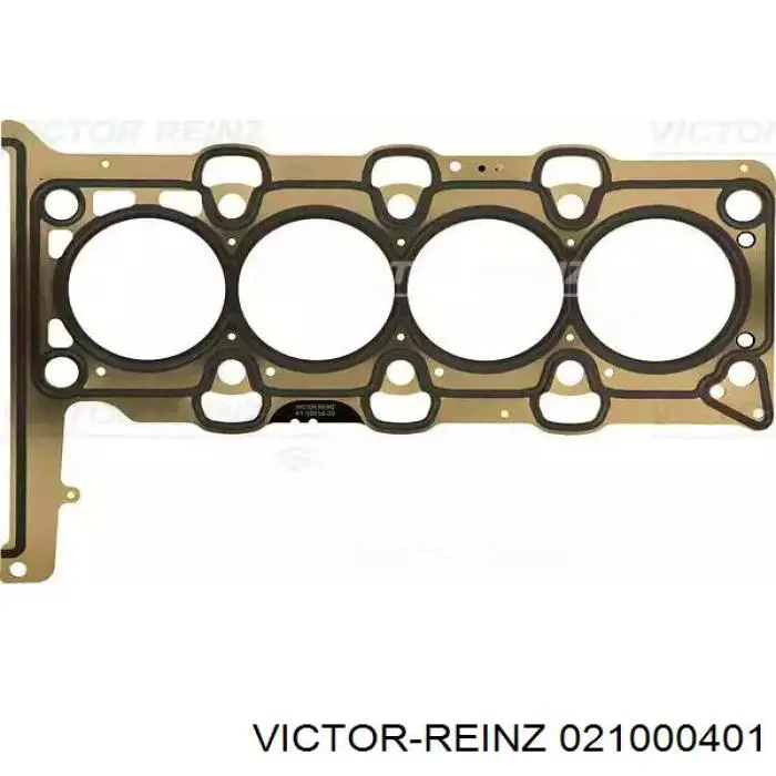 Верхний комплект прокладок двигателя Victor Reinz 021000401 цена, от 218.91 USD