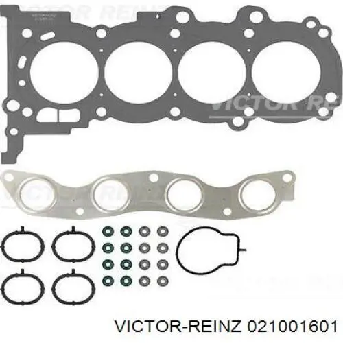 Верхний комплект прокладок двигателя Victor Reinz 021001601 цена, от 187.18 USD
