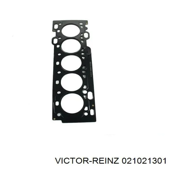 Верхний комплект прокладок двигателя Victor Reinz 021021301 цена, от 238.84 USD