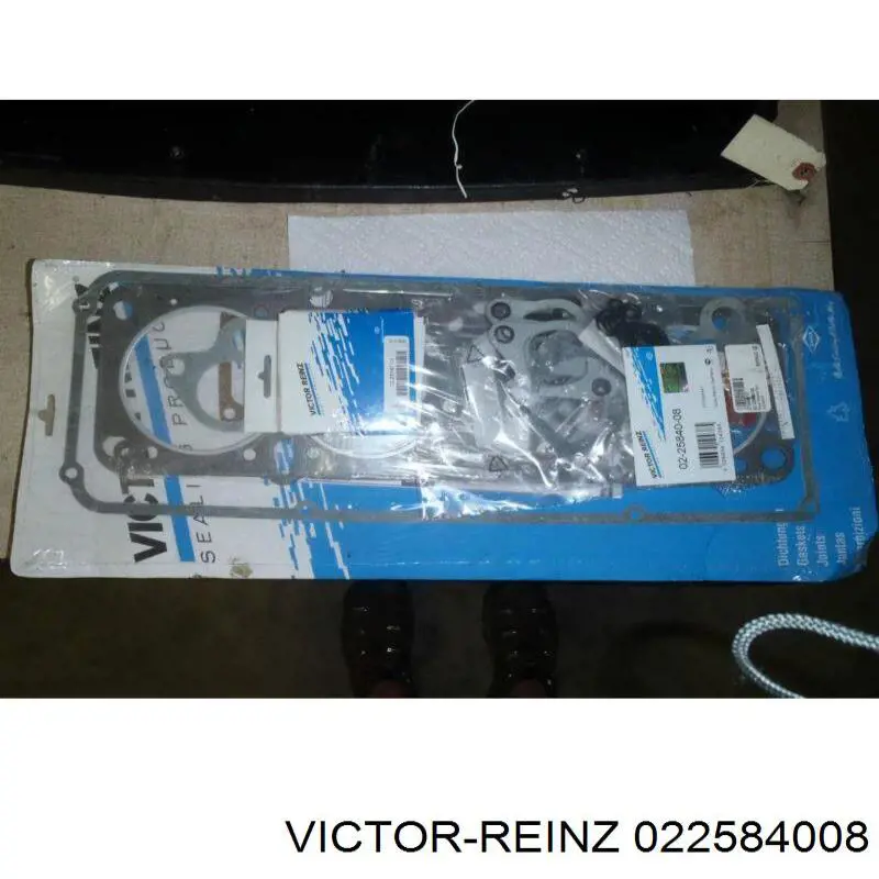 Верхний комплект прокладок двигателя 275771 Volvo