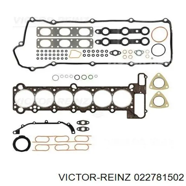 Верхний комплект прокладок двигателя Victor Reinz 022781502 цена, от 123.74 USD