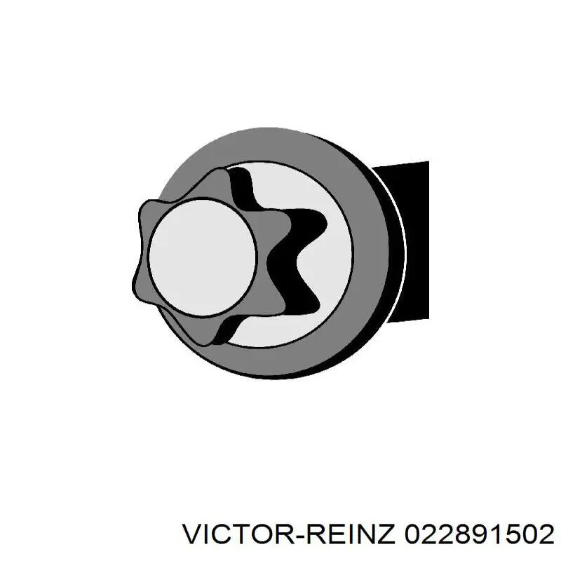 Верхний комплект прокладок двигателя Victor Reinz 22891502 цена, от 208.18 USD