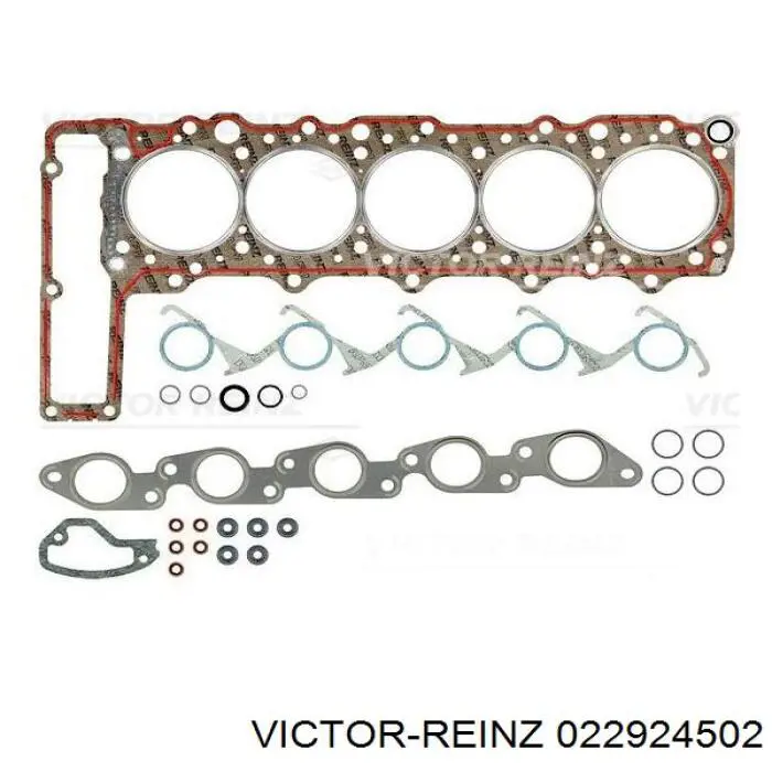 Верхний комплект прокладок двигателя Victor Reinz 022924502 цена, от 52.46 USD