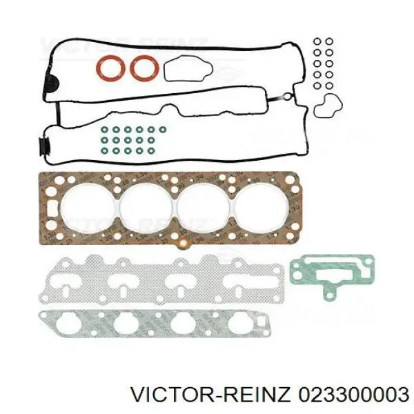 Верхний комплект прокладок двигателя Parts-Mall PFCN020 цена, от 85.36 USD
