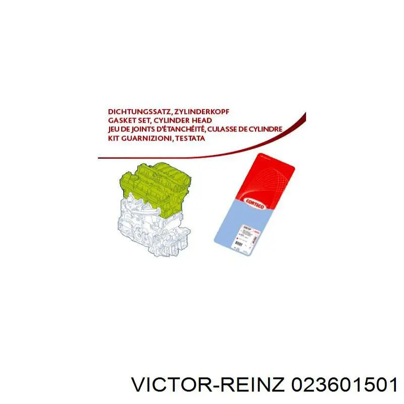 Верхний комплект прокладок двигателя 023601501 Victor Reinz