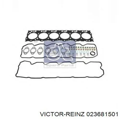 Верхний комплект прокладок двигателя 5001834963 Renault (RVI)