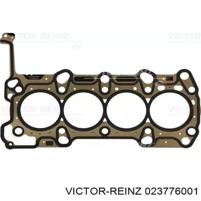 Комплект прокладок двигателя, верхний Honda 06110RZP000