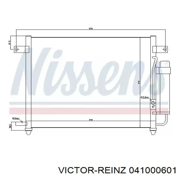Прокладка турбины, монтажный комплект Victor Reinz 041000601 цена, от 74.17 USD