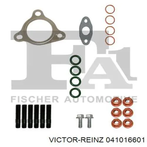 Прокладка турбины, монтажный комплект Opel 861093 цена, от 13.26 USD