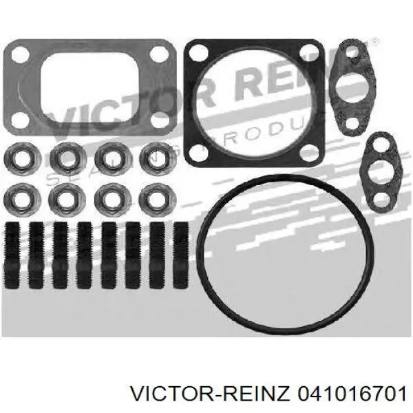 Прокладка турбины, монтажный комплект Victor Reinz 041016701 цена, от 10.50 USD