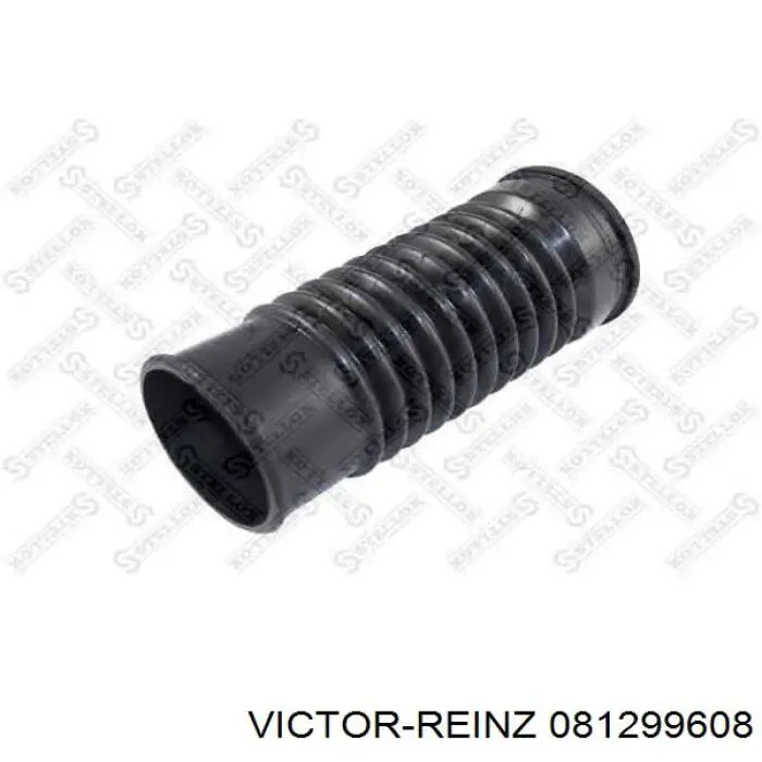 08-12996-08 Victor Reinz комплект прокладок двигателя нижний