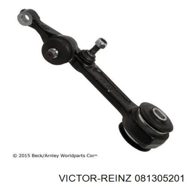 81305201 Victor Reinz комплект прокладок двигателя нижний
