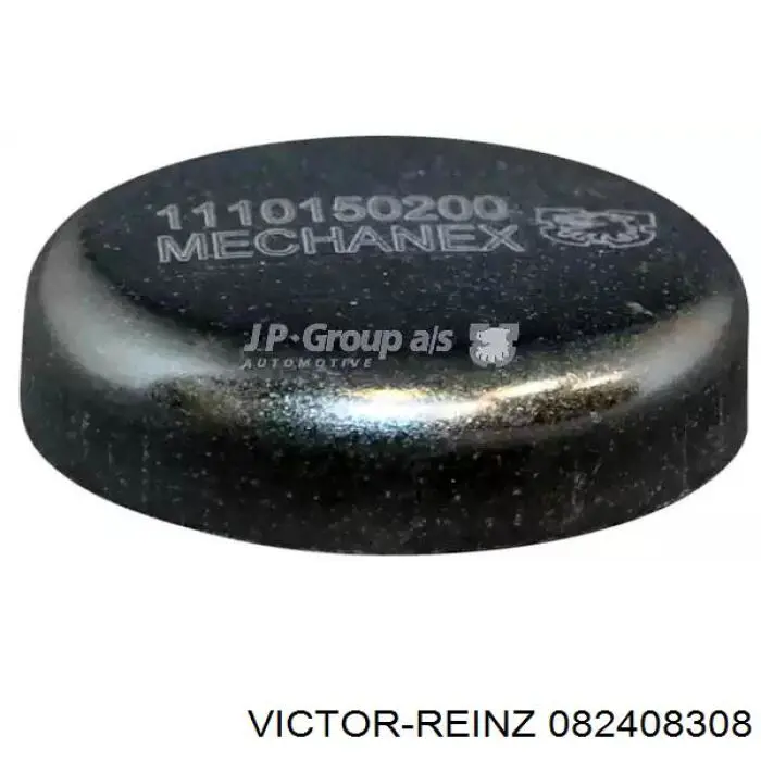 Нижний комплект прокладок двигателя 082408308 Victor Reinz