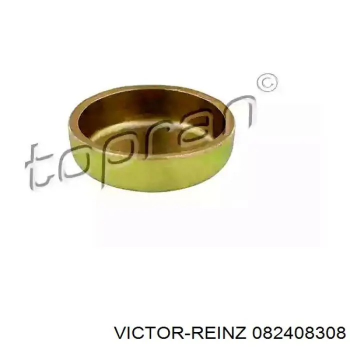 Комплект прокладок двигателя нижний Victor Reinz 082408308