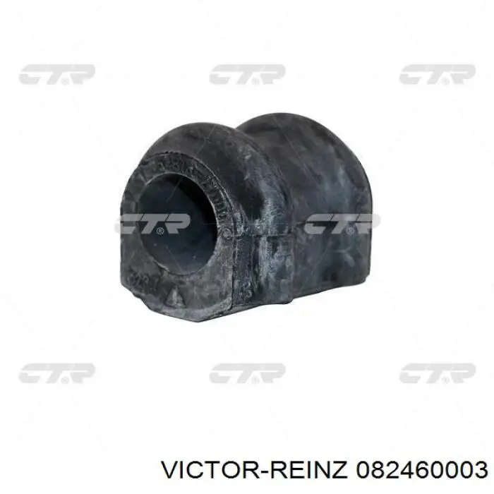 Нижний комплект прокладок двигателя Victor Reinz 082460003 цена, от 40.00 USD