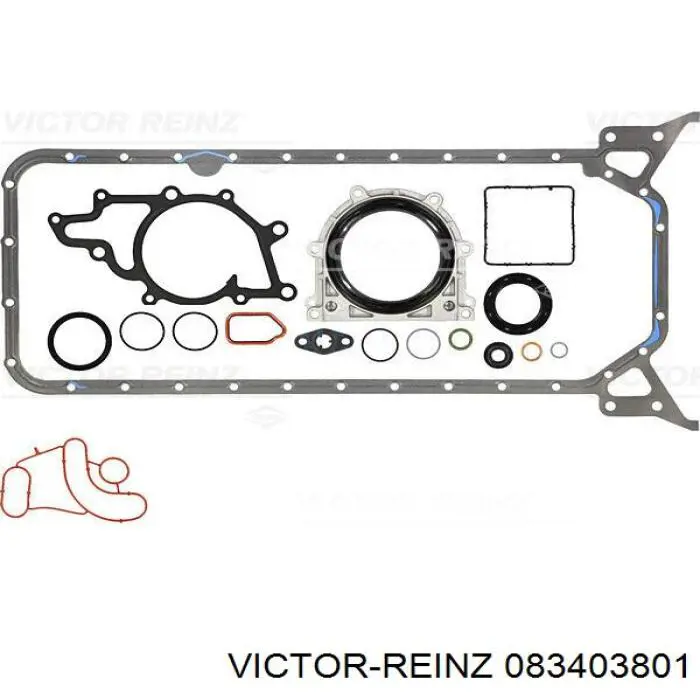 A6120101405 Mercedes Комплект прокладок двигателя, нижний