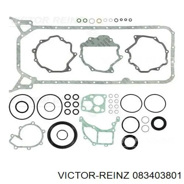 Нижний комплект прокладок двигателя Mercedes A6120101405 цена, от 81.00 USD