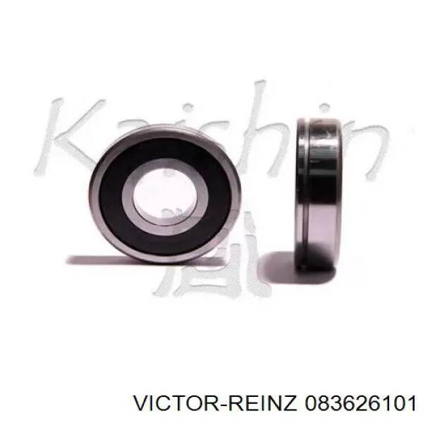 Нижний комплект прокладок двигателя Fiat/Alfa/Lancia 51031500 цена, от 50.41 USD