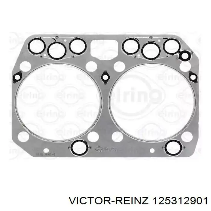 9004812026 Daihatsu Колпачок маслосъёмный