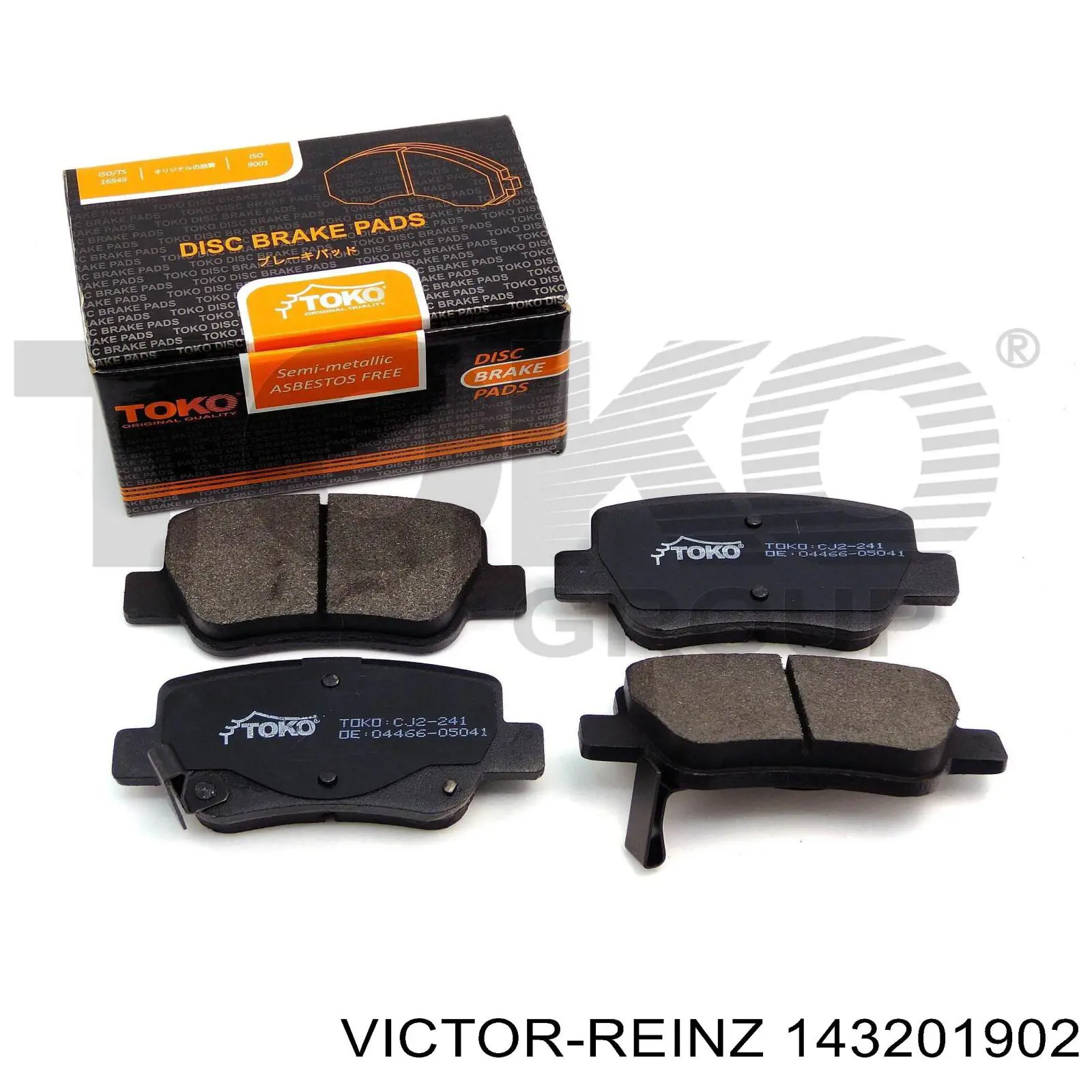 Купить 143201902 Victor Reinz Болт ГБЦ