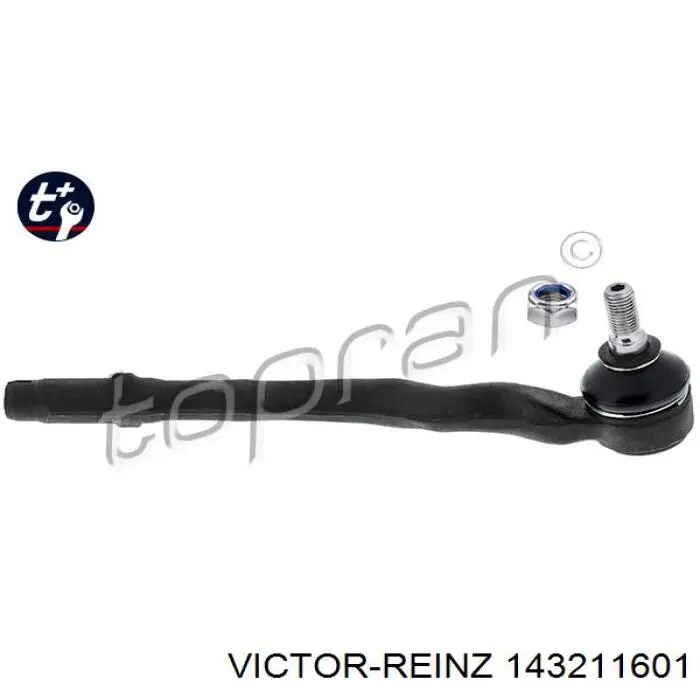 Болт головки блока цилиндров, ГБЦ Victor Reinz 143211601 цена, от 26.55 USD