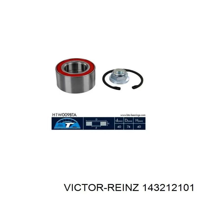 Болт головки блока цилиндров, ГБЦ Victor Reinz 143212101 цена, от 21.15 USD