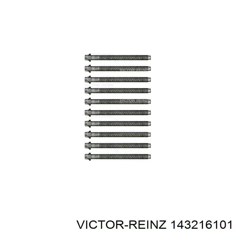 Болт крепления головки блока цилиндров на Volvo 460 L 464