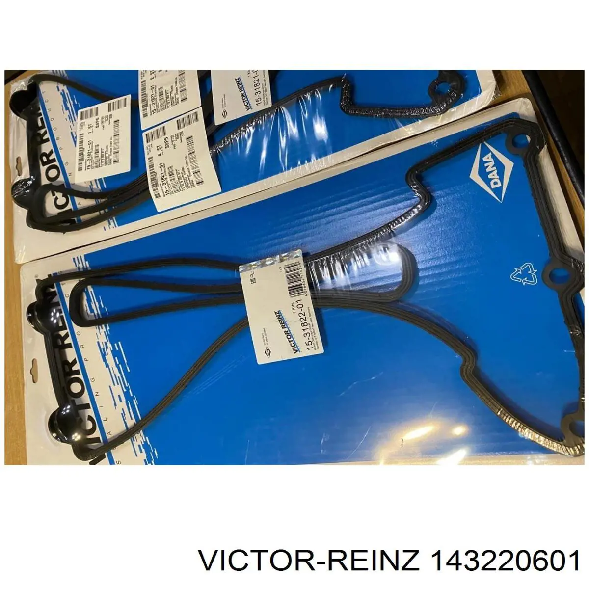 Болт головки блока цилиндров, ГБЦ Victor Reinz 143220601 цена, от 25.00 USD