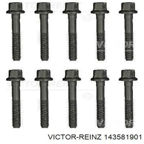 7712674 Fiat/Alfa/Lancia Болт крепления головки блока цилиндров