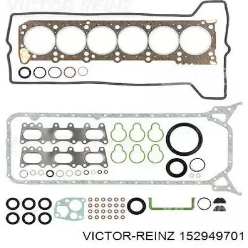 Прокладка крышки двигателя Victor Reinz 152949701 цена, от 32.90 USD