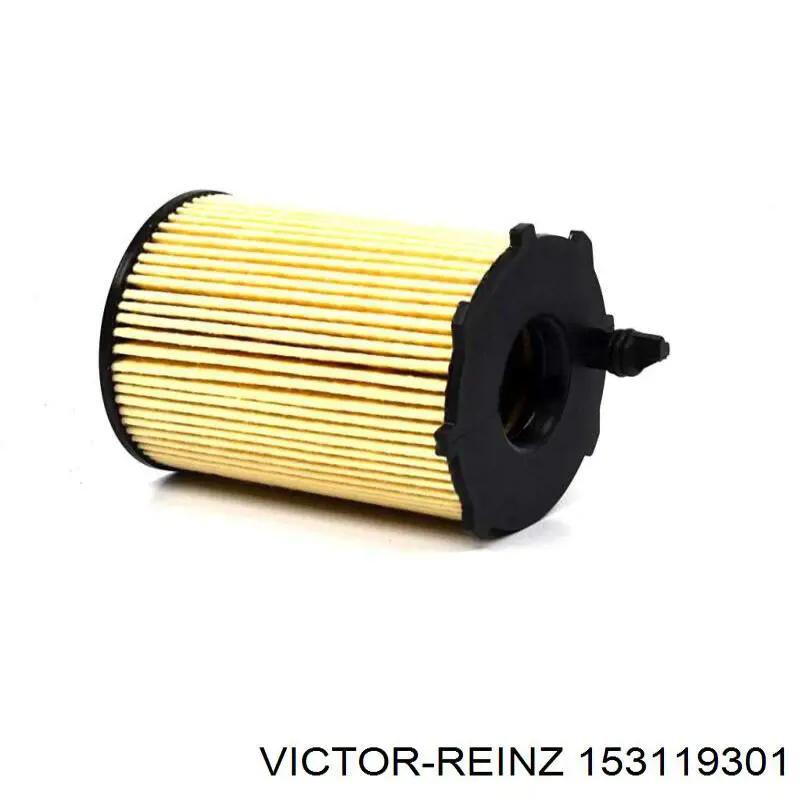 Сальник редуктора заднего моста Victor Reinz 153119301 цена, от 9.21 USD