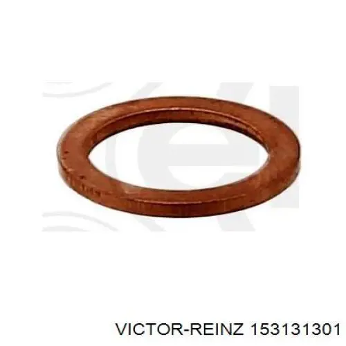 Комплект прокладок крышки двигателя Mercedes A5410102133
