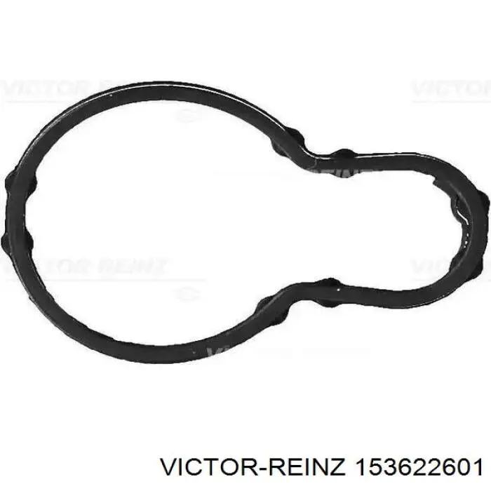 Купить A6130160121 Mercedes Комплект прокладок крышки клапанов