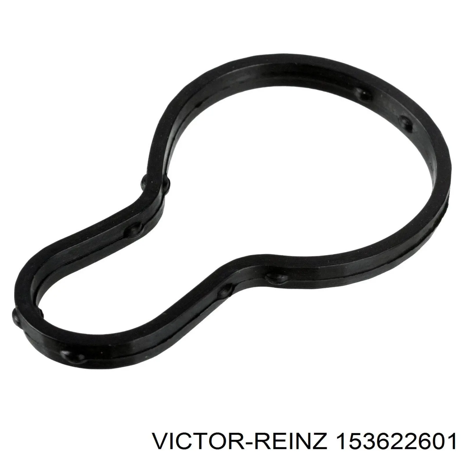 Комплект прокладок крышки клапанов A6130160121 Mercedes