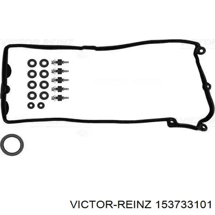 Прокладка клапанной крышки двигателя правая Victor Reinz 153733101