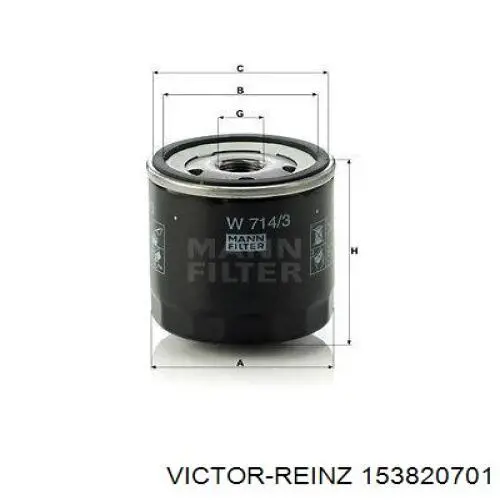 153820701 Victor Reinz прокладка клапанной крышки двигателя, комплект правый