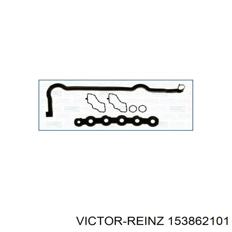Прокладка клапанной крышки двигателя, комплект Victor Reinz 153862101 цена, от 26.70 USD