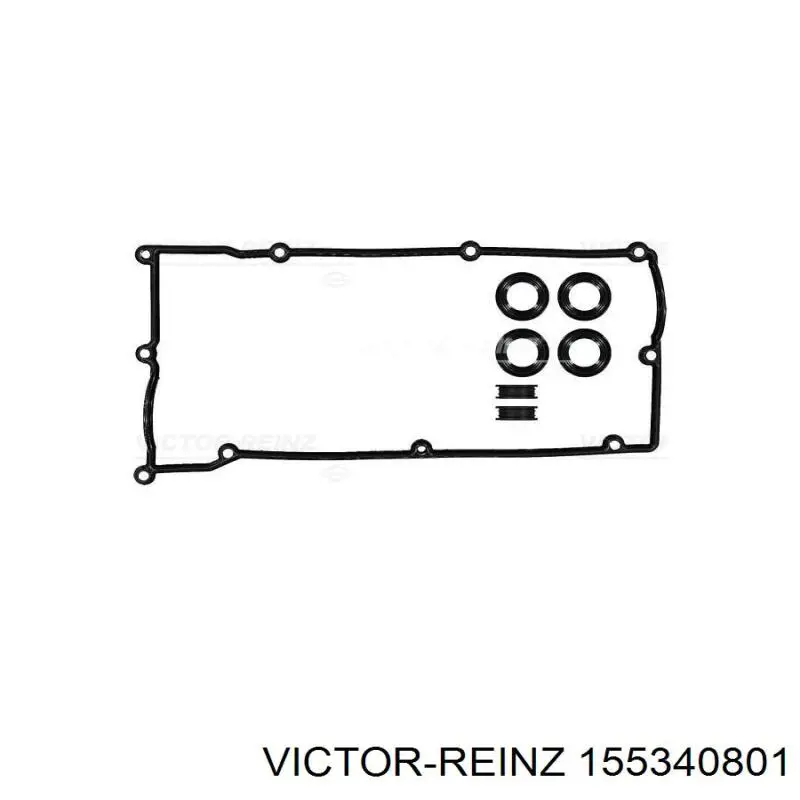 155340801 Victor Reinz прокладка клапанной крышки двигателя, комплект