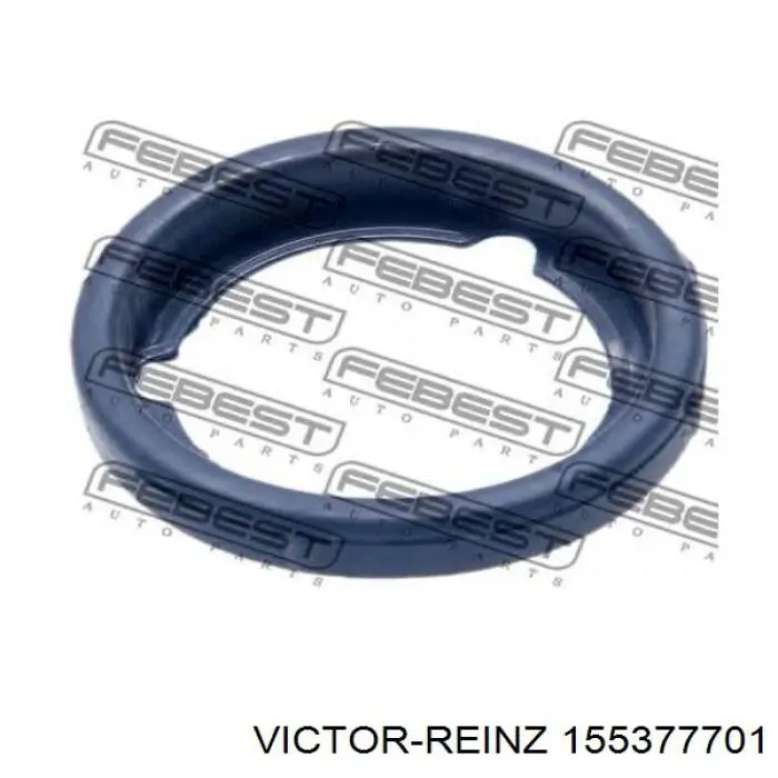 Прокладка крышки клапанов комплект Honda 12030P0A000