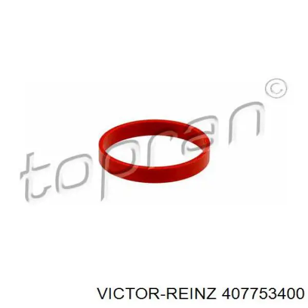 Прокладка коллектора впуск Бмв 5 