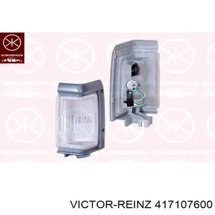 Прокладка пробки поддона двигателя VAG N0438121 цена, от 0.47 USD