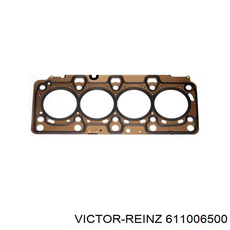 Прокладка ГБЦ Toyota 1111536040 цена, от 56.39 USD