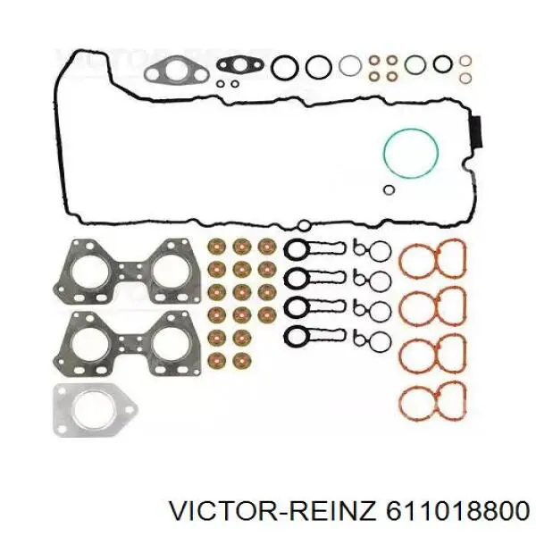 Купить 611018800 Victor Reinz Прокладка ГБЦ