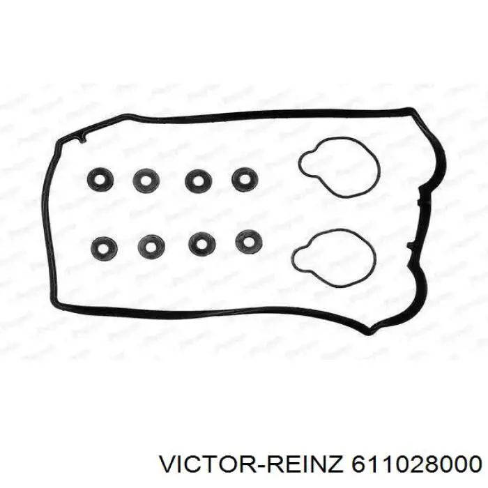 Прокладка ГБЦ 611028000 Victor Reinz