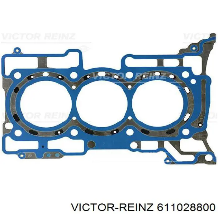 Прокладка ГБЦ Ford 2511728 цена, от 55.98 USD