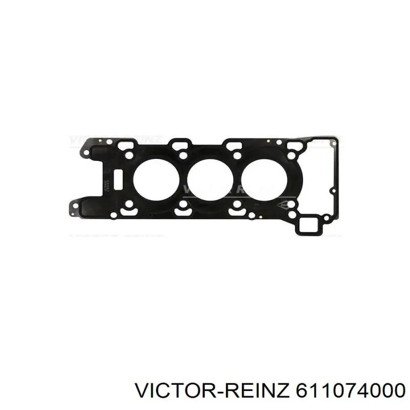 Прокладка головки блока цилиндров (ГБЦ), левая Land Rover LR041641 цена, от 30.53 USD