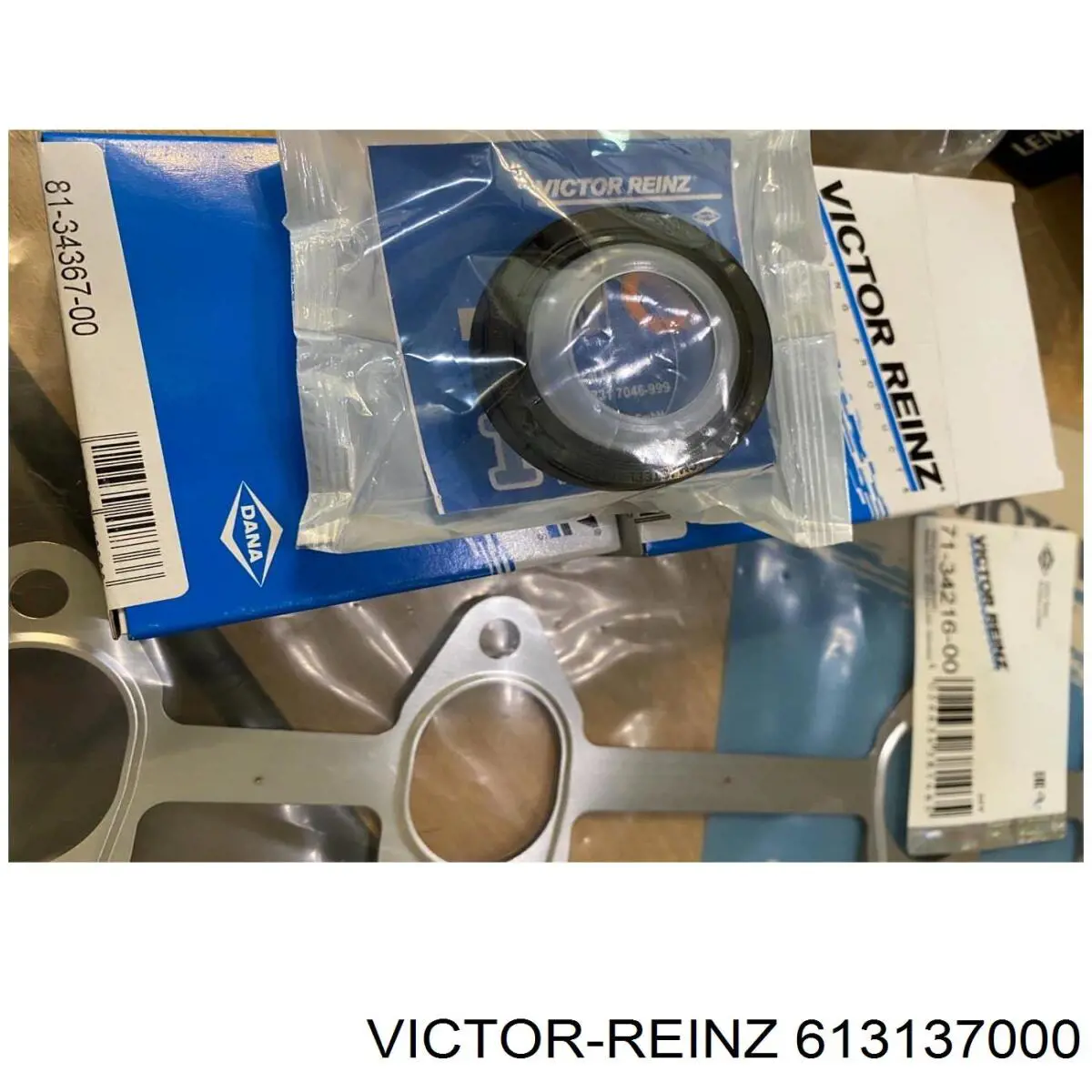 61-31370-00 Victor Reinz прокладка головки блока цилиндров (гбц правая)