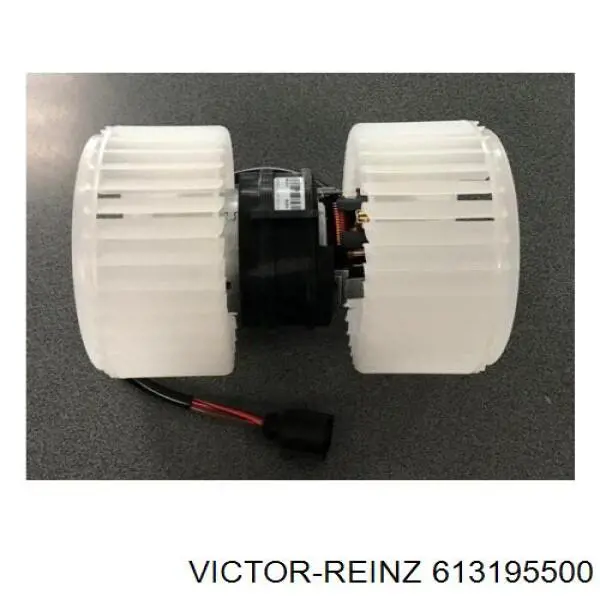 Прокладка ГБЦ Victor Reinz 613195500 цена, от 22.05 USD